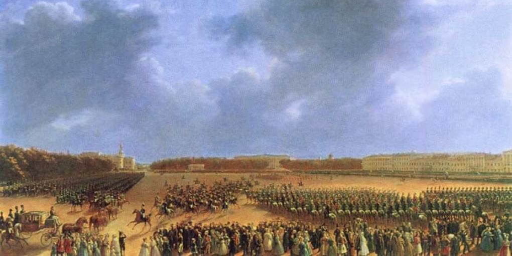 Григорий Чернецов. Парад 6 октября 1831 года в Петербурге. 1837